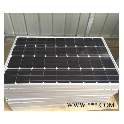 四川成都太陽能18V300W電池板，太陽能廠家質(zhì)保3年**，優(yōu)惠多多