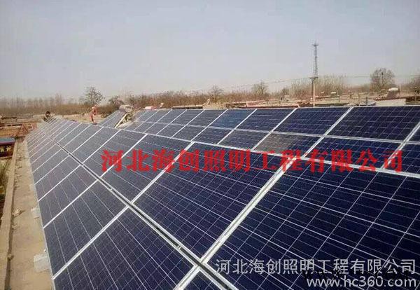 英利太陽能電池板 50w電池板價格 電池板規格參數 質保十年