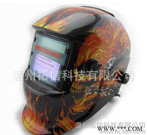 自動變光焊工焊帽，太陽能電池加CR2032鋰電池（可更換)