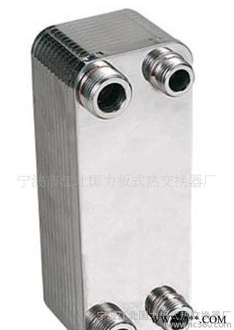 風力發(fā)電換熱器
