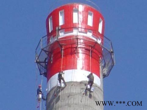 【浩久高空】造粒塔防腐,風力發電機塔筒防腐