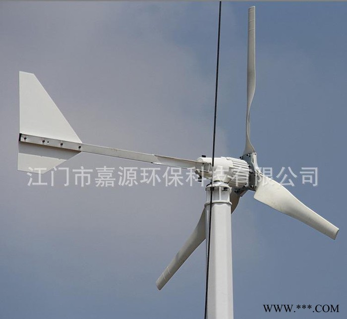 家用高效永磁同步1KW風力發電機 高發電量風力發電機