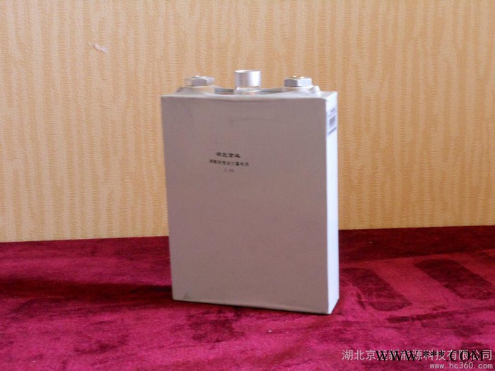 供應磷酸鐵鋰電池3.2V40AH