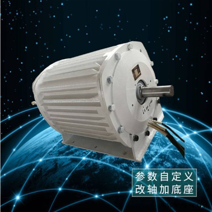 藍潤低速永磁發(fā)電機LR-3kw風力發(fā)電機380v永磁低速同步發(fā)電機 足功率免維護 永磁王磁鋼低速足功率發(fā)電