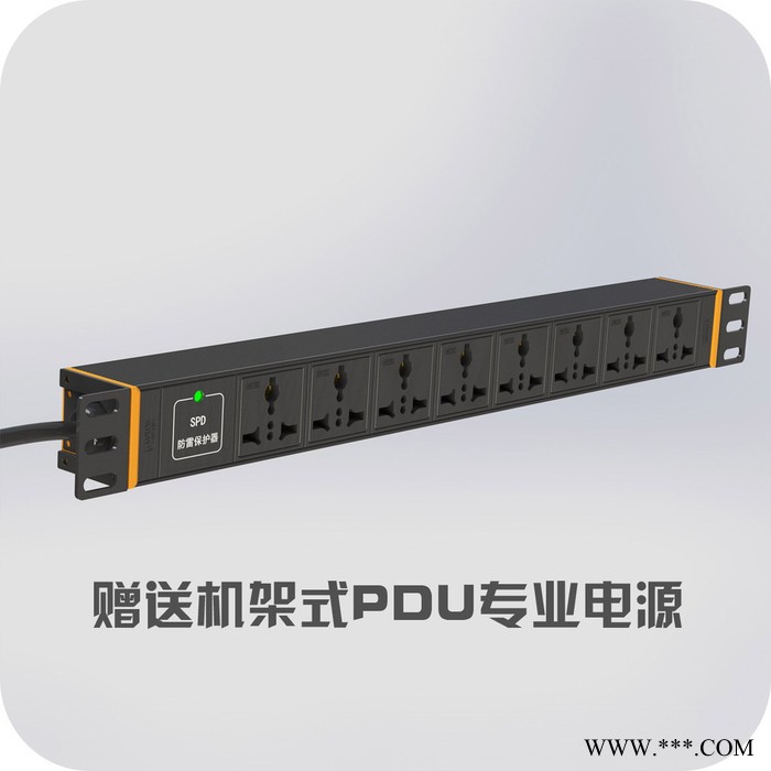 東港中創(chuàng)美COMMAND-T電網(wǎng)調(diào)度中心電力調(diào)度臺(tái) 風(fēng)力發(fā)電站控制中心控制臺(tái)操作臺(tái)定制