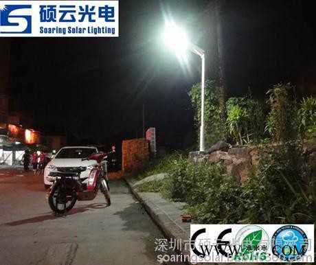 LED12V太陽(yáng)能路燈磷酸鐵鋰電池SAR-L40W庭院路燈道路燈景觀燈
