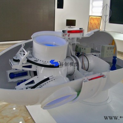 供應(yīng)北京風機模型 風力發(fā)電機模型 風電模型  風車模型 金風風機模型 許繼風電風機模型 新能源沙盤模型