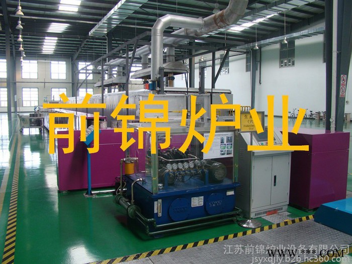 磷酸鐵鋰、石墨負極材料專用窯爐