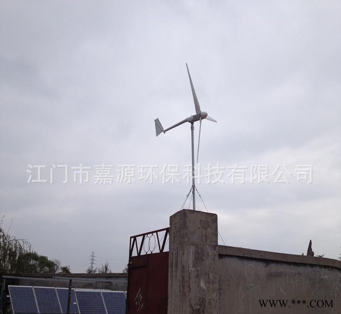 風力發電機家用系統 3KW低轉速風力發電機直銷