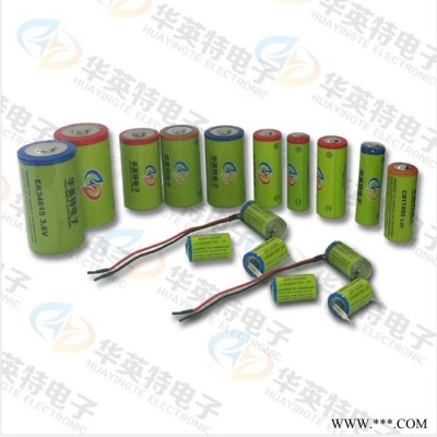 華英特 高能智能儀表專用 CR18505 鋰錳電池