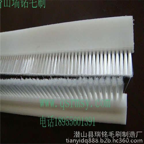 特價(jià)供應(yīng)工業(yè)條刷 風(fēng)力發(fā)電機(jī)組條刷 橡膠軟條刷 密封條刷