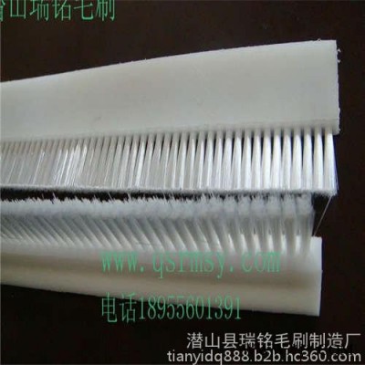 特價(jià)供應(yīng)工業(yè)條刷 風(fēng)力發(fā)電機(jī)組條刷 橡膠軟條刷 密封條刷