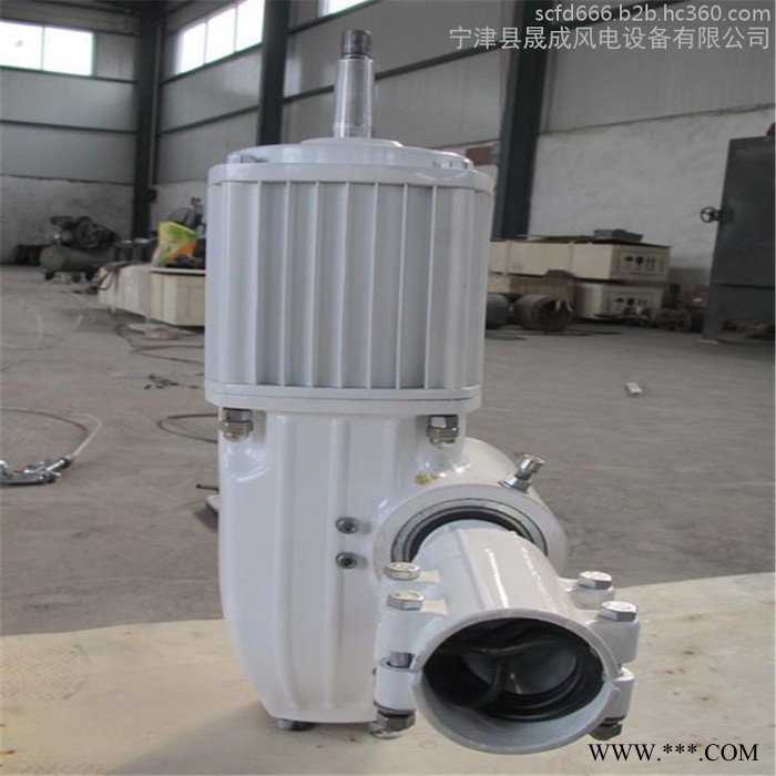 供應(yīng)晟成500瓦小型風(fēng)力發(fā)電機  高效能  低風(fēng)速家用發(fā)電機