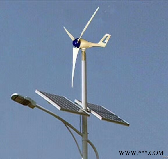 南京 風力發電機風光互補路燈專用風機300W小型風機