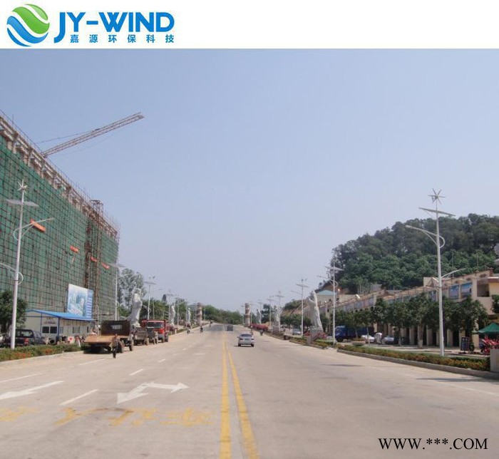 低價促銷小型200W路燈風力發電機 一手貨源微風啟動風力發電