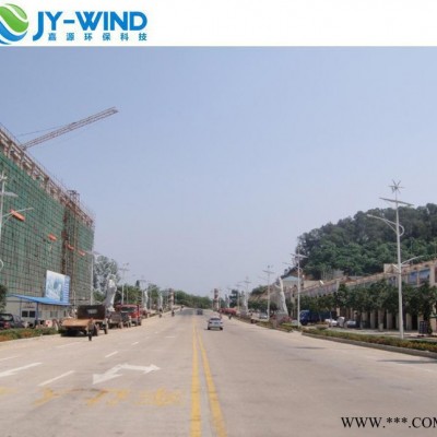 低價促銷小型200W路燈風力發電機 一手貨源微風啟動風力發電