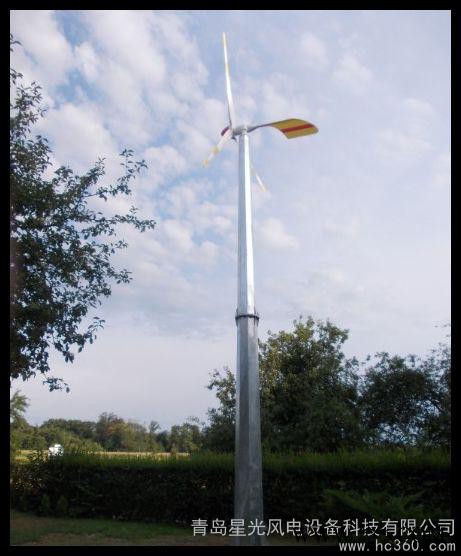 供應星光XG-50005000w家用小型風力發電機