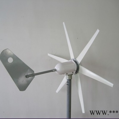 供應(yīng)嘉頓雄JDX勁低價水平軸小型風(fēng)力發(fā)電機(jī)