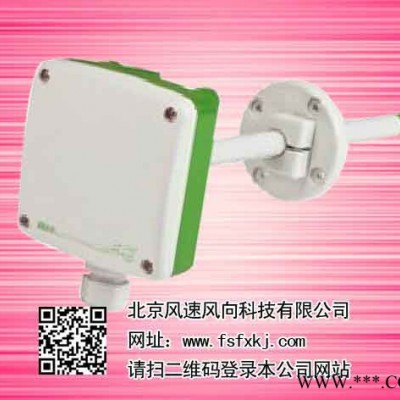 供應風速風向科技FTF風力發電用風速傳感器 風力發電用
