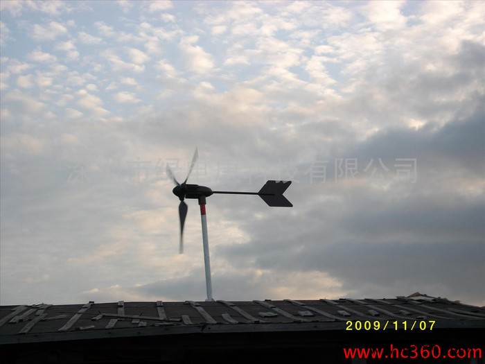 供應(yīng)家用太陽(yáng)能風(fēng)力發(fā)電機(jī)/低碳科技，質(zhì)量好的風(fēng)力發(fā)電機(jī)廠家