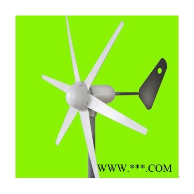 供應(yīng)廠家供應(yīng)全球**小型風(fēng)力發(fā)電機(jī)