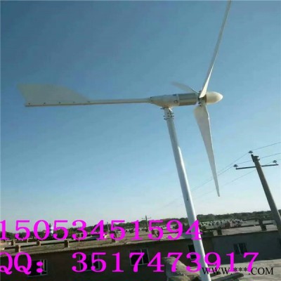 供應(yīng)山東省  高效發(fā)電  晟成ＳＣ—５００Ｗ 永磁風(fēng)力發(fā)電機