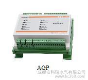 供應acrel安科瑞AGP風力發電測量保護模塊