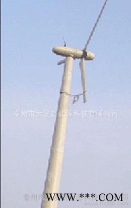 10kw風力發電機組│風力發電機組生產│太發新能源