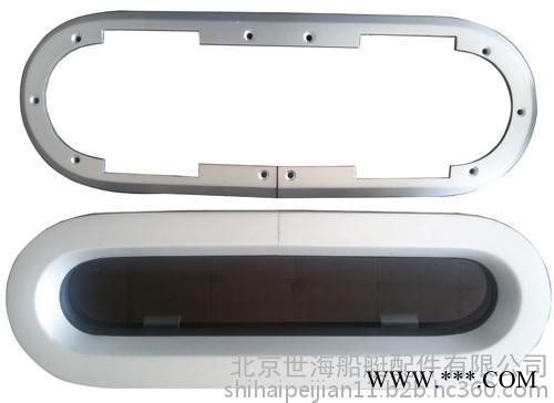 風力發(fā)電設(shè)備