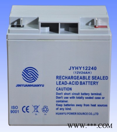 金源環(huán)宇蓄電池JYHY12400/12V40AH 免維護(hù)鉛酸蓄電池 太陽(yáng)能蓄電池 UPS蓄電池 風(fēng)力發(fā)電儲(chǔ)備電源