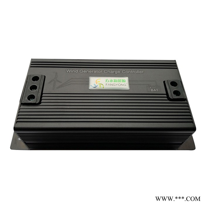 FANGYONG安徽廠家供應小型風力發(fā)電機控制器12V24V48V400w800w1000w