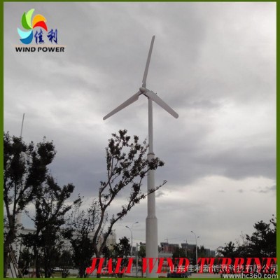 供應佳利FD10,.0-20KW三相永磁變槳風力發電機