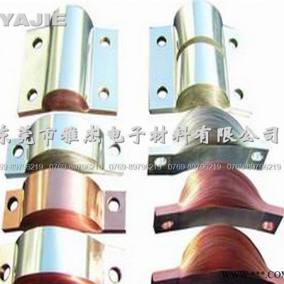 **銅皮軟連接 銅片軟連接 風力發電機組銅軟連接 銅鋁過軟連接