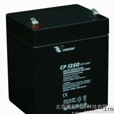 VISION蓄電池CP12120 三瑞蓄電池12V12AH風力發電儲能用電瓶