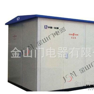35KV系列美式風力發(fā)電箱式變電站