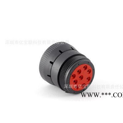AHDC-16-9信陽安費諾Amphenol總代理商風力發電連接器現貨