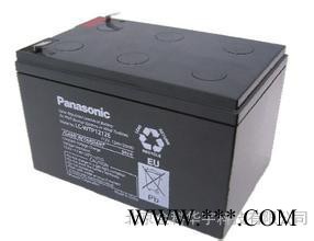風(fēng)力發(fā)電變漿系統(tǒng)專用-松下蓄電池LC-WTP1212現(xiàn)貨報(bào)價(jià)！松下12v12ah蓄電池！
