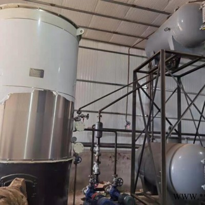 太鍋YLW系列 導熱油爐 導熱油爐  有機熱載體鍋爐  熱壓機鍋爐  燃氣鍋爐燃油鍋爐  生物質(zhì)鍋爐