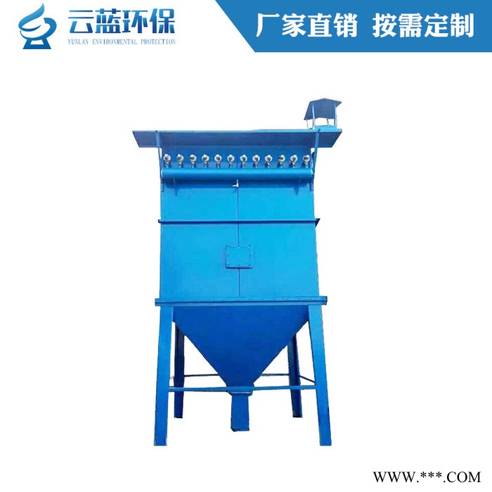 浙江**單機脈沖布袋除塵器工業木工中央生物質鍋爐粉塵處理設備