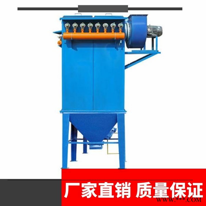 1噸生物質鍋爐除塵器