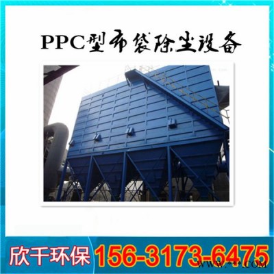 甘肅生物質鍋爐除塵器直銷-水泥廠鍋爐除塵器-欣千環保-制作銷售