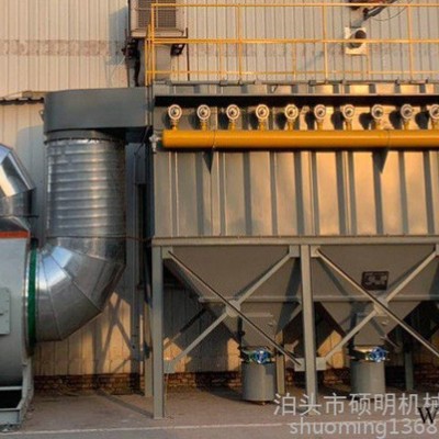 加工定制DMC64-5脈沖布袋除塵器 車間焊煙除塵器 生物質(zhì)鍋爐除塵器粉塵除塵設(shè)備廠家