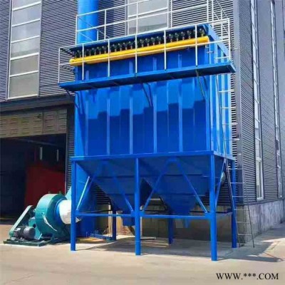 生物質鍋爐布袋除塵器 鍋爐布袋除塵器價格 暢鑫 大量出售