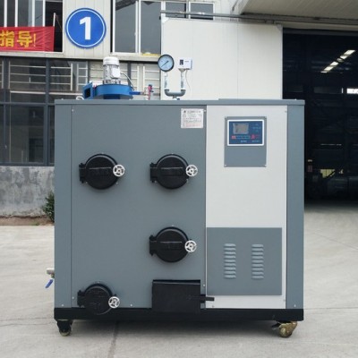 聚能鍋爐 LSG0.05-0.7-S 蒸汽發生器,50kg生物質鍋爐蒸汽發生器