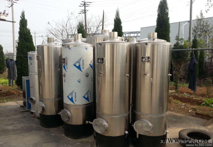 廠銷環(huán)保，無煙，節(jié)能，生物質(zhì)鍋爐