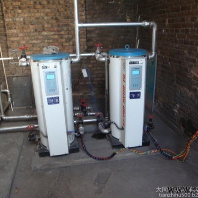 電鍋爐CLDR0.3-90集寧豐鎮北京天津電鍋爐電采暖鍋爐電熱水鍋爐真空鍋爐生物質鍋爐燃氣燃油鍋爐電暖器