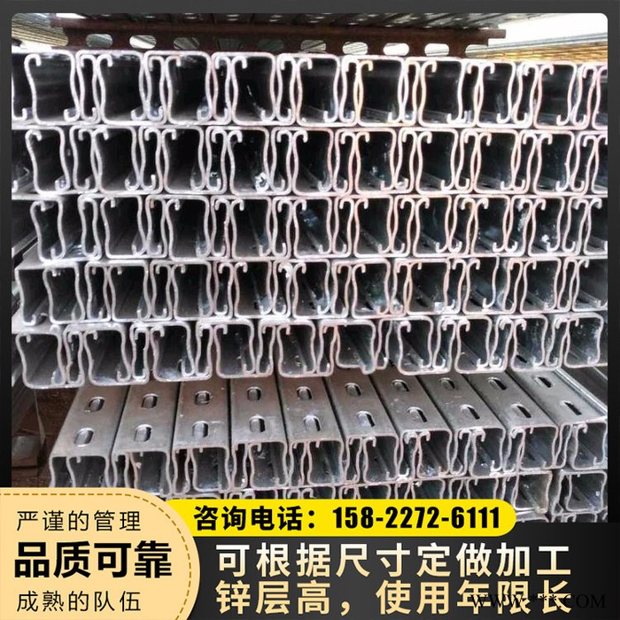 光伏支架 光伏支架加工 光伏發(fā)電支架 熱浸鋅光伏支架