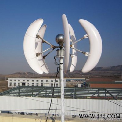 燈籠系列600W垂直軸風(fēng)力發(fā)電機組