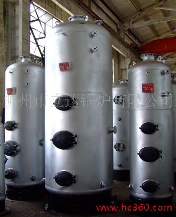 立達LHC反燒鍋爐柳州鍋爐、燃生物質鍋爐、DZG系列、快裝鍋爐、燃天然氣鍋爐、廣西鍋爐、立達鍋爐、鍋爐維修、蒸汽鍋爐、