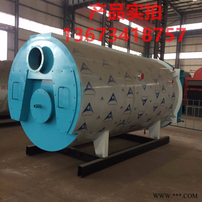 云南生物質鍋爐云南化工行業專用銀興WNS6噸燃氣蒸汽鍋爐工作原理